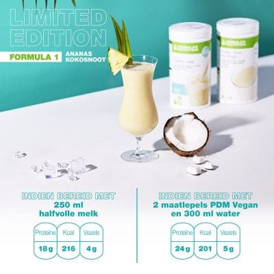 Formula 1 uitgebalanceerde maaltijd Ananas Kokosnoot 550 g - Afbeelding 2